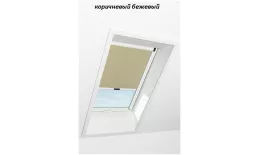 Штора рулонная ROTO затемняющая ZRV R M, 114х98, Designo&Classic. Для манардных окон купить в санкт-петербурге