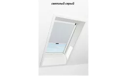 Штора рулонная ROTO затемняющая ZRV R M, 114х118, Designo&Classic. Для манардных окон купить в санкт-петербурге