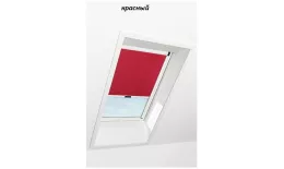 Штора рулонная ROTO затемняющая ZRV R M, 114х118, Designo&Classic. Для манардных окон купить в санкт-петербурге