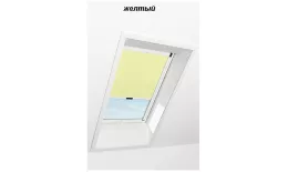 Штора рулонная ROTO затемняющая ZRV R M, 114х118, Designo&Classic. Для манардных окон купить в санкт-петербурге