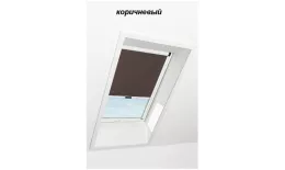 Штора рулонная ROTO затемняющая ZRV R M, 114х118, Designo&Classic. Для манардных окон купить в санкт-петербурге