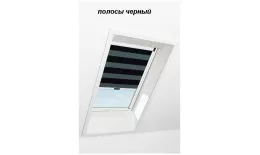 Штора рулонная ROTO затемняющая ZRV R M, 114х118, Designo&Classic. Для манардных окон купить в санкт-петербурге