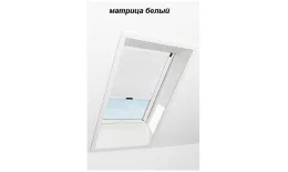 Штора рулонная ROTO затемняющая ZRV R M, 114х118, Designo&Classic. Для манардных окон купить в санкт-петербурге