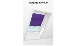 Штора рулонная ROTO затемняющая ZRV R M, 114х118, Designo&Classic. Для манардных окон купить в санкт-петербурге