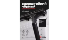 Угловой элемент 135° Döcke LUX RR33 Карбон купить в санкт-петербурге