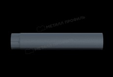 Труба водосточная МЕТАЛЛ ПРОФИЛЬ Foramina Freeze D100х2000 Grey купить в санкт-петербурге