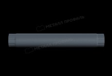 Труба соединительная МЕТАЛЛ ПРОФИЛЬ Foramina Freeze D100х1000 Grey купить в санкт-петербурге