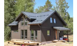 Кликфальц Grand Line 0,5 Satin Matt с пленкой на замках RAL 7016 антрацитово-серый купить в санкт-петербурге