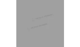 Штакетник металлический МЕТАЛЛ ПРОФИЛЬ TRAPEZE-O 16,5х118 (ПЭ-01-7004-0.4) купить в санкт-петербурге