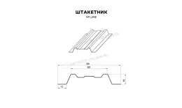 Штакетник металлический МЕТАЛЛ ПРОФИЛЬ LАNE-O 16,5х99 (VikingMP Д-01-8017\8017-0.45) купить в санкт-петербурге