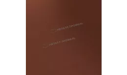 Штакетник металлический МЕТАЛЛ ПРОФИЛЬ TRAPEZE-O 16,5х118 (PURETAN-20-RR29-0.5) купить в санкт-петербурге