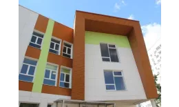 Вертикаль 0,2 classic 0,45 Drap RR 32 темно-коричневый купить в санкт-петербурге
