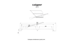Сайдинг МЕТАЛЛ ПРОФИЛЬ Lбрус-15х240 (ECOSTEEL_MA-01-Бразил. Вишня-0.5) купить в санкт-петербурге