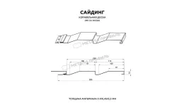 Сайдинг МЕТАЛЛ ПРОФИЛЬ СК-14х226 (ECOSTEEL_T-12-Дуб-0.45) купить в санкт-петербурге