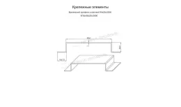 Крепежный профиль шляпный 90х20х3000 (ОЦ-01-БЦ-1.2) купить в санкт-петербурге