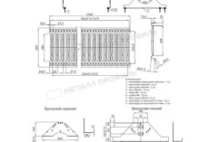 Переходной мостик дл. 1250 мм (7024) купить в санкт-петербурге