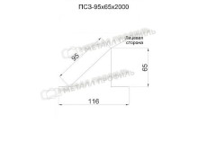 Планка снегозадержателя 95х65х2000 NormanMP (ПЭ-01-5002-0.5) купить в санкт-петербурге