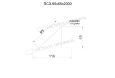 Планка снегозадержателя 95х65х2000 (PURMAN-20-RR32-0.5) купить в санкт-петербурге