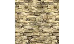 Лист плоский (ECOSTEEL-01-Песчаник-0.5) купить в санкт-петербурге