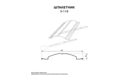 Штакетник металлический МЕТАЛЛ ПРОФИЛЬ Э-118-О (ПЭД-01-8017\8017-0.45) купить в санкт-петербурге