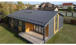 Кликфальц Pro Gofr Grand Line 0,5 Drap с пленкой на замках RAL 7024 мокрый асфальт купить в санкт-петербурге