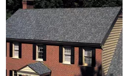 Гибкая черепица CertainTeed Landmark colonial slate купить в санкт-петербурге