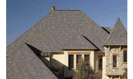 Гибкая черепица CertainTeed Landmark georgetown grey купить в санкт-петербурге