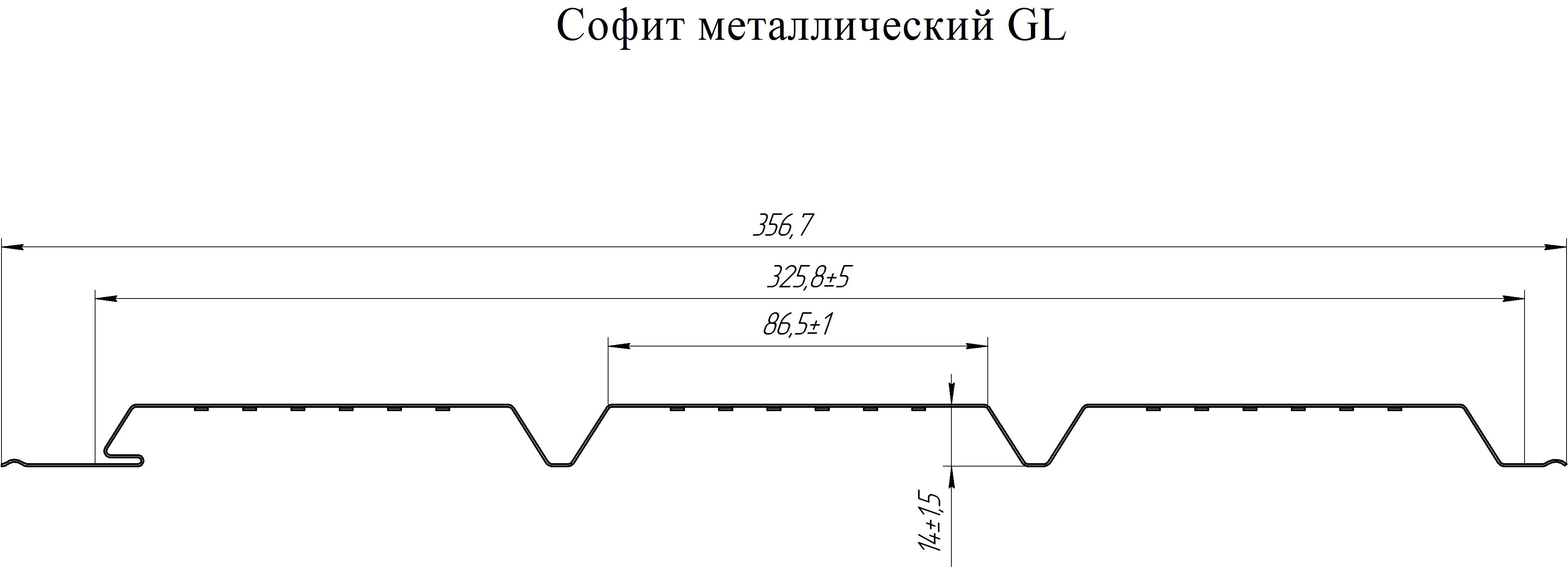 chertezhsofitgl1-copy - Софит металл GL с перфорацией Velur 0,5 мм RAL 9003 сигнальный белый