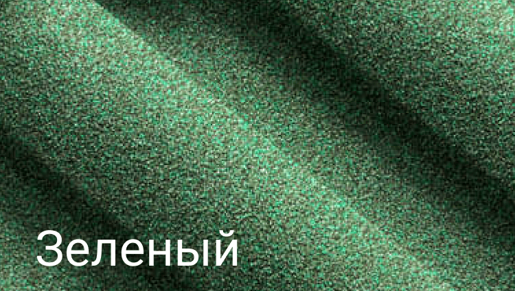 roman-green