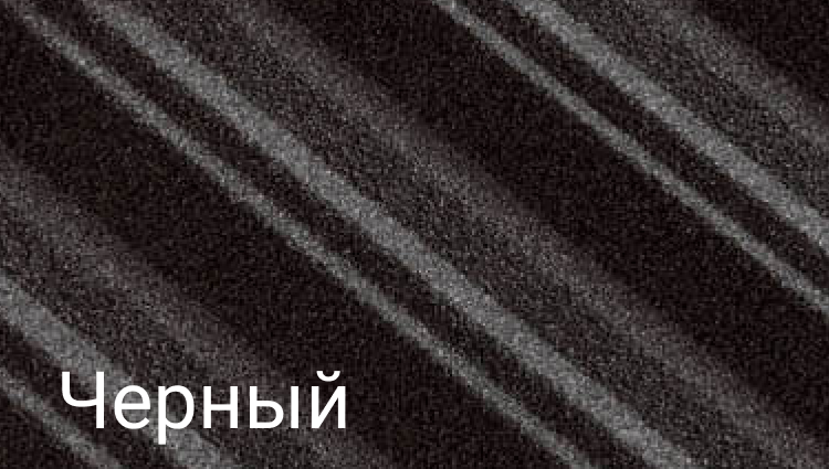classic-black