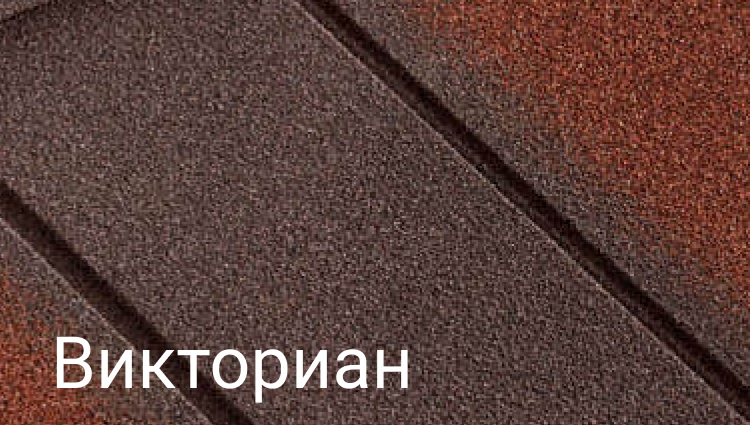 panel-viktorian