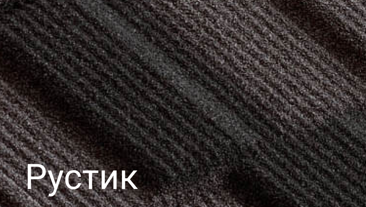 vik-rustic