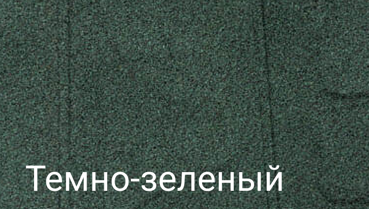 slate-temno_zelenyy