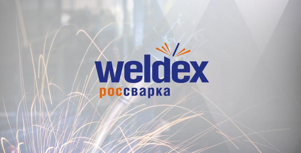 Выставка Weldex 2022