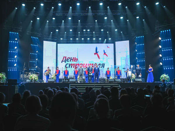 День строителя 2025 СПб